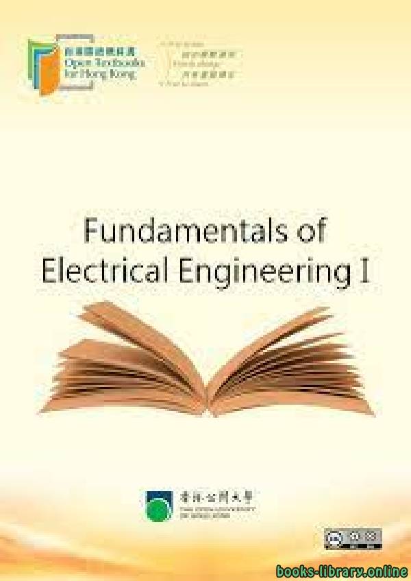 ❞ كتاب Fundamentals of Electrical Engineering  part 1 ❝  ⏤ Don H. Johnson