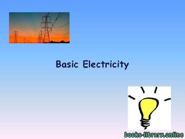 BASIC ELECTRICAL ENGINEERING (4 credit)