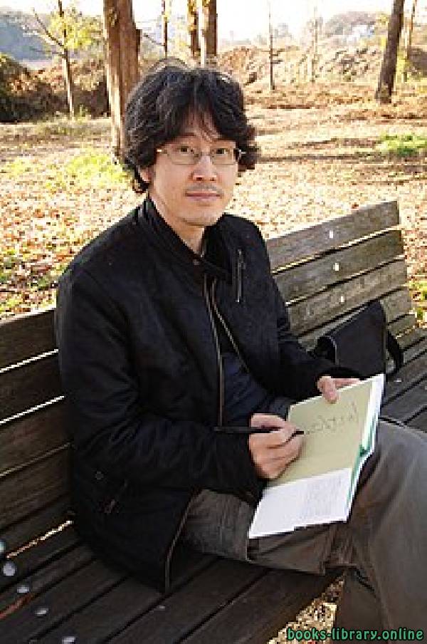 كتب تاكوجي إيشيكاوا