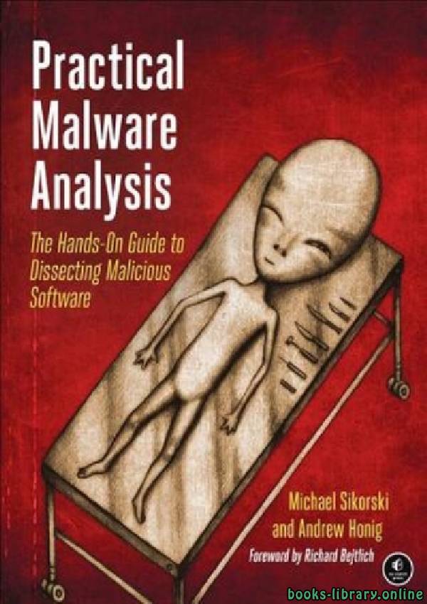 ❞ كتاب Practical Malware Analysis ❝  ⏤ مايكل سيكورسكي، أندرو هونيغ