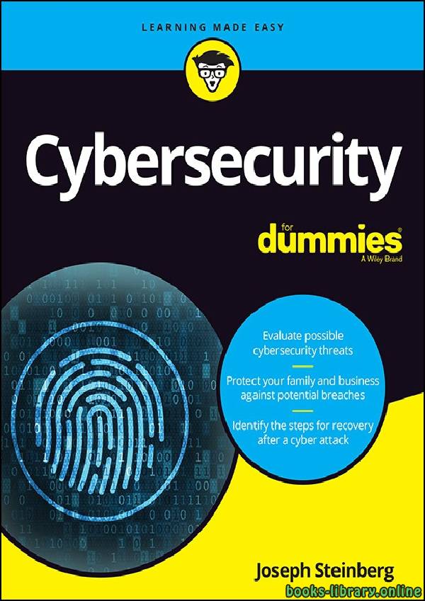 ❞ كتاب Cybersecurity For Dummies ❝  ⏤ جوزيف شتاينبرغ