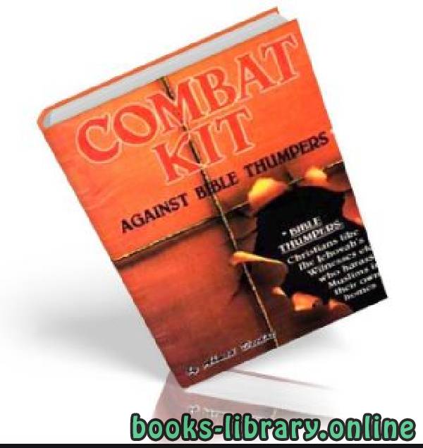 ❞ كتاب Combat Kit ❝  ⏤ Ahmed Deedat