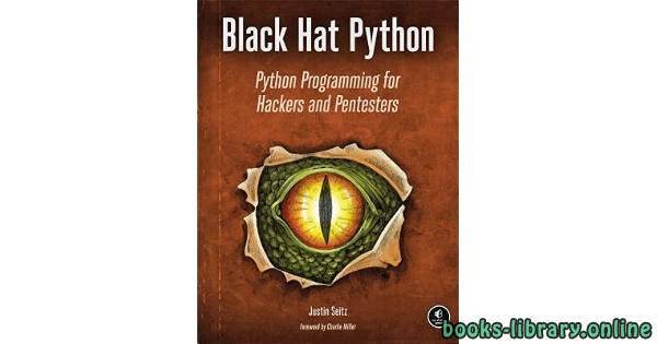 ❞ كتاب Black Hat Python ❝  ⏤ تيم أرنولد