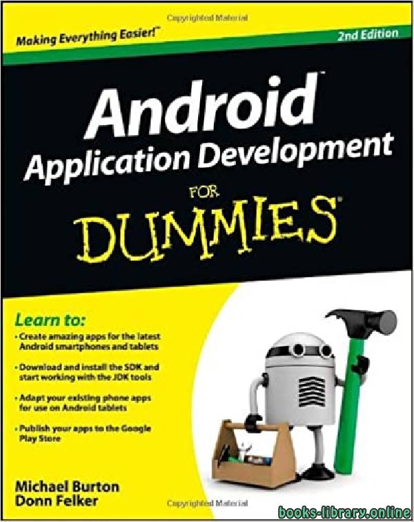 ❞ كتاب Android Application Development For Dummies 2nd Edition ❝  ⏤ مايكل بورتون