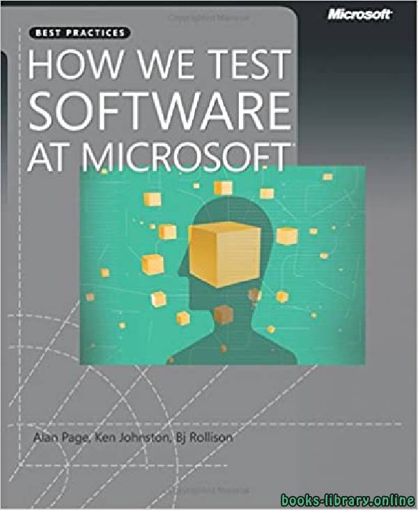 ❞ كتاب How We Test Software at Microsoft ❝  ⏤ كين جونستون