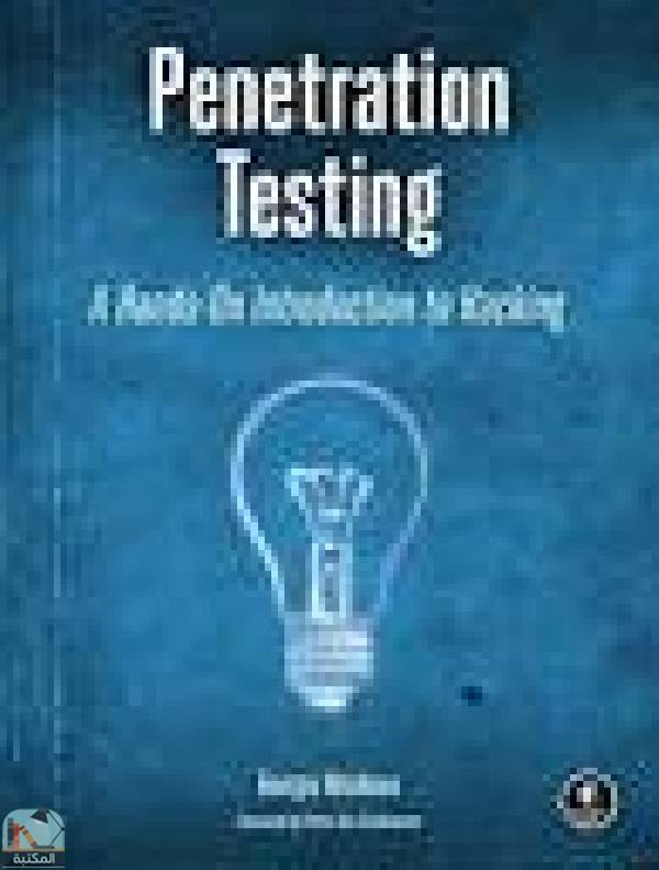 ❞ كتاب Penetration Testing ❝  ⏤ جورجيا ويدمان