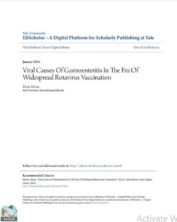 ❞ رسالة Viral Causes Of Gastroenteritis In The Era Of Widespread Rotavirus Vaccination ❝  ⏤ Dame Idossa
