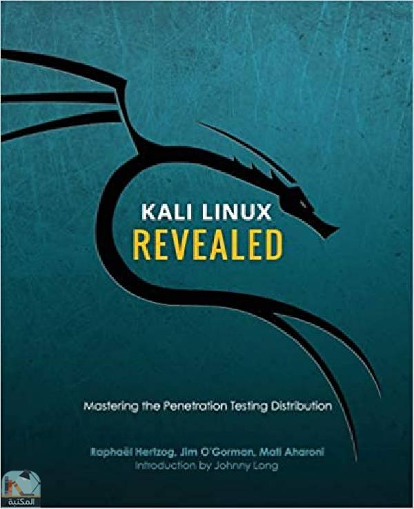 ❞ كتاب Kali Linux Revealed ❝  ⏤ جيم أوجورمان