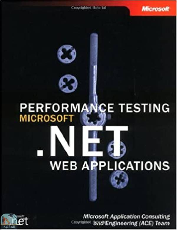 Performance Testing Microsoft .NET Web Applications