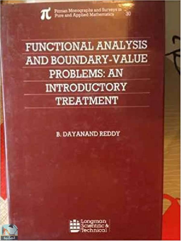 ❞ كتاب Functional Analysis and Boundary Value Problems ❝  ⏤ بي داياناند ريدي