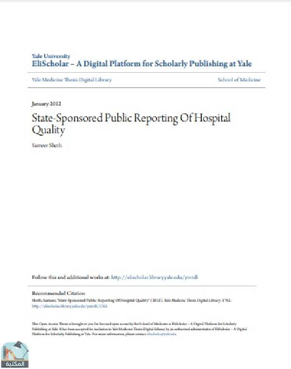 ❞ رسالة State-Sponsored Public Reporting Of Hospital Quality ❝  ⏤ Sameer Sheth