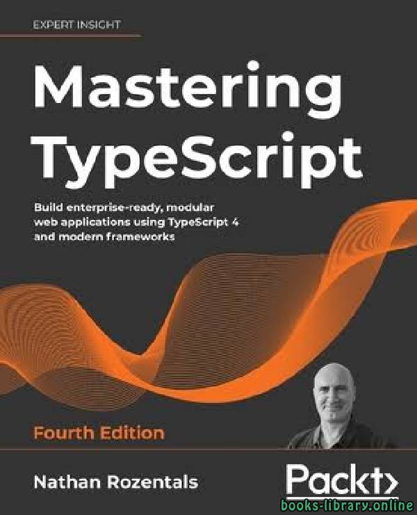 تعلم  إتقان TypeScript
