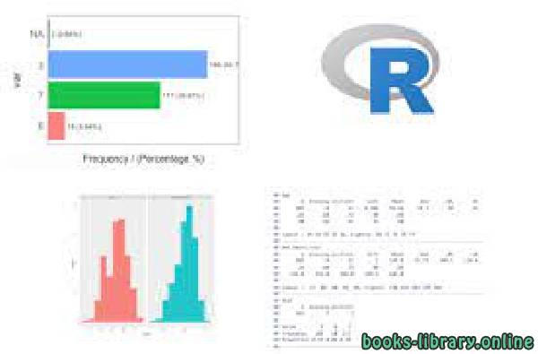 ❞ كتاب استخدام R لتحليل البيانات والرسومات ❝  ⏤ J H Maindonald