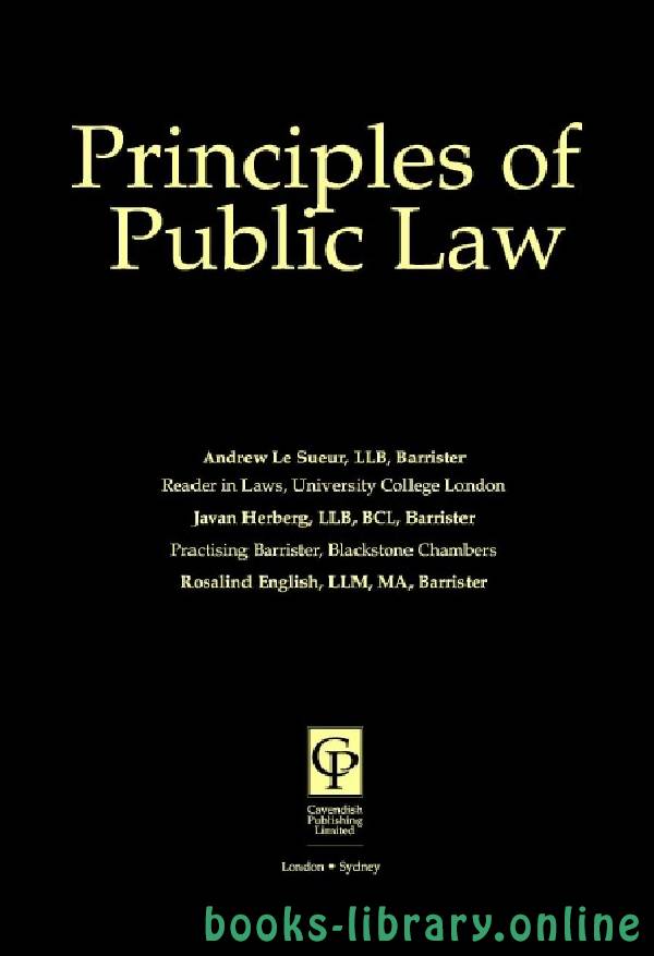 ❞ كتاب Principles of Public Law chapter 26 ❝  ⏤ أندرو لو سوور وجافان هيربيرج وروزاليند إنجلش