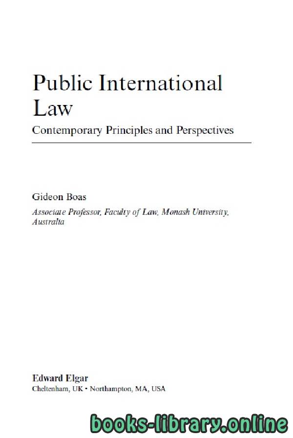 ❞ كتاب Public International Law Contemporary Principles and Perspectives text 5 ❝  ⏤ جديون بواس