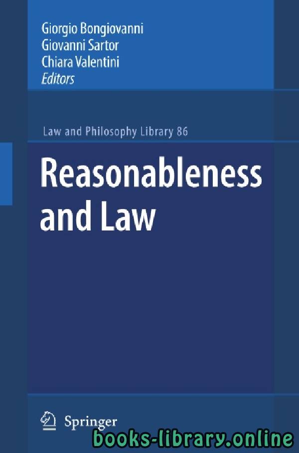 ❞ كتاب REASONABLENESS AND LAW part 1 text 13 ❝  ⏤ جورجيو بونجيوفاني وجيوفاني سارتور وشيارا فالنتيني