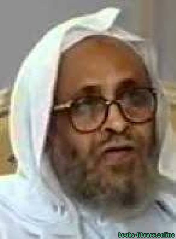 كتب د.عبد الله قادري الأهدل