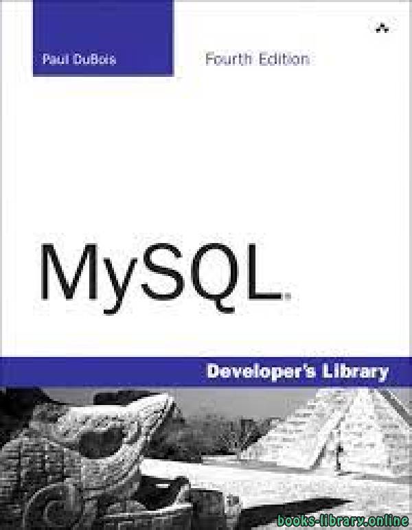 ❞ كتاب MySQL Cookbook, 4nd Edition ❝  ⏤ بول دوبويس