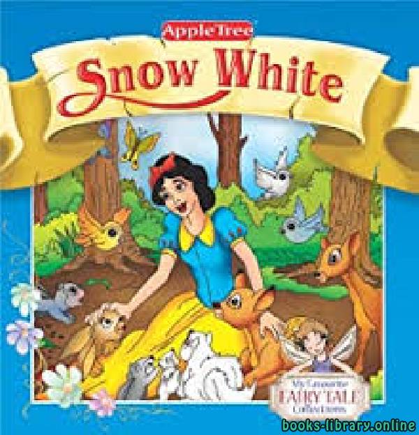 ❞ قصة Snow White Favorite Fairy Tales ❝  ⏤ Various Authors