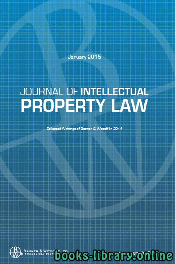 ❞ كتاب Journal of Intellectual Property Law text 12 ❝  ⏤ مجموعة من المؤلفين