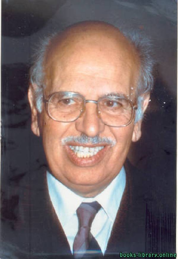 محمد زنيبر