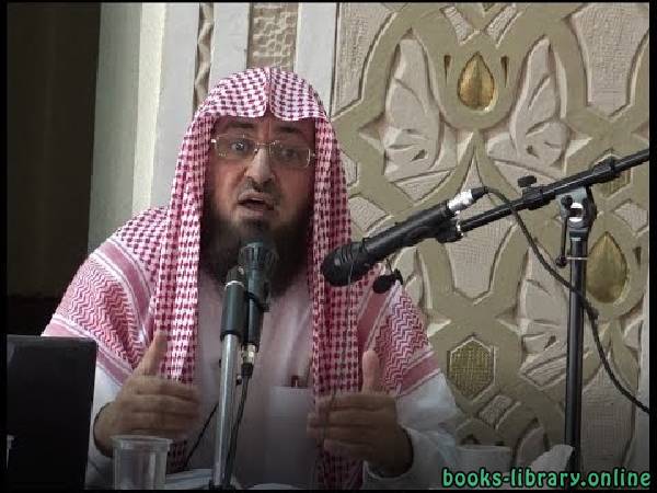 ذياب بن سعد آل حمدان الغامدي