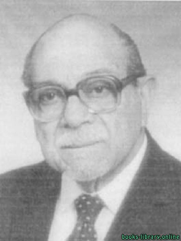 محمد عثمان نجاتي