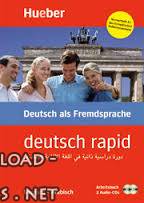 ❞ كتاب Deutsch rapid ❝ 