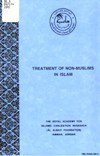 ❞ كتاب TREATMENT OF NON MUSLIMS IN ISLAM ❝ 