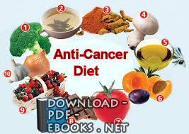 ❞ كتاب Diet and cancer ❝ 