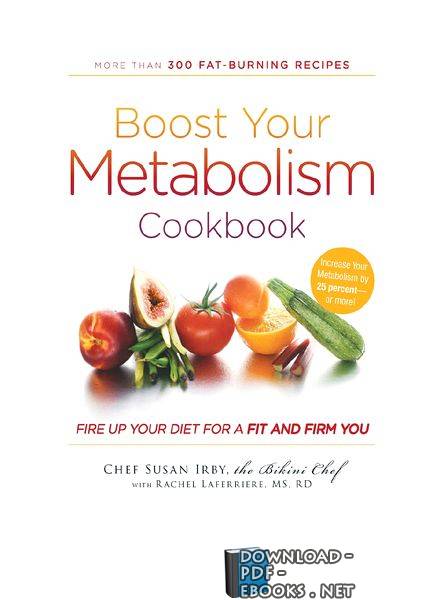 ❞ كتاب Boost Your Metabolism Cookbook ❝ 