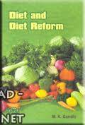❞ كتاب diet and  diet reform  ❝ 