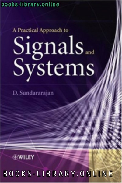❞ كتاب Signals and systems ❝ 