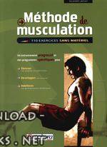 ❞ كتاب 110 Exercices méthode de muscullation ❝ 
