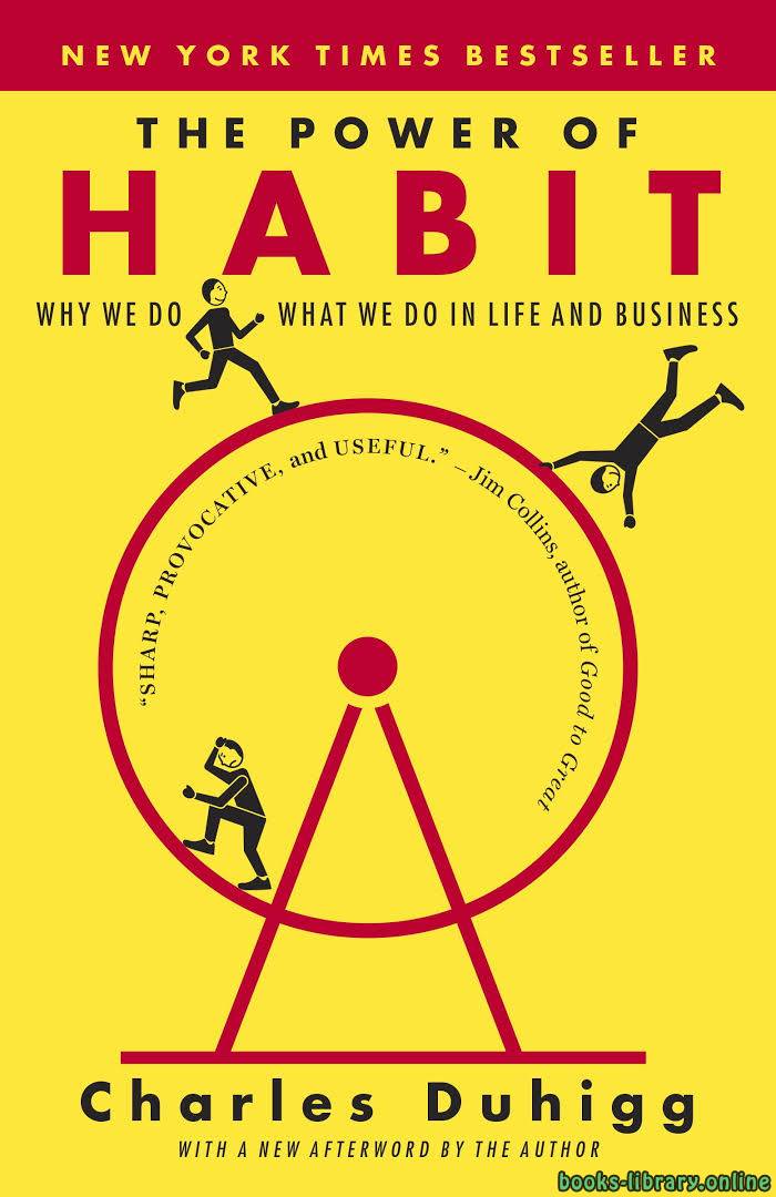 ❞ كتاب قوة العادة The Power of Habit ❝  ⏤ تشارلز دويج