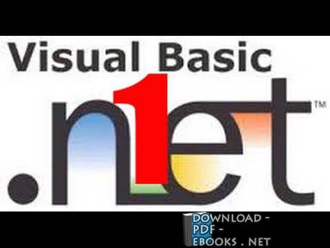 ❞ كتاب تعلم Visual Basic من الالف الى الياء الجزء الاول ❝  ⏤ سلامة العقيدي