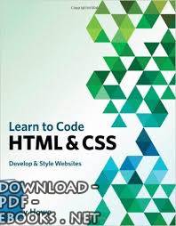 ❞ كتاب Learn to Code HTML and CSS ❝ 
