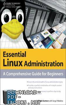 لينكس الشامل - comprehensive linux