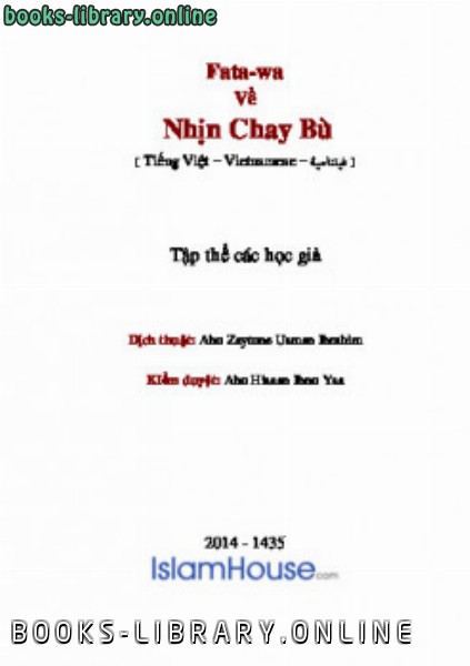 ❞ كتاب Fata wa Về Nhịn Chay B ugrave ❝  ⏤ Nh oacute m học giả Islam