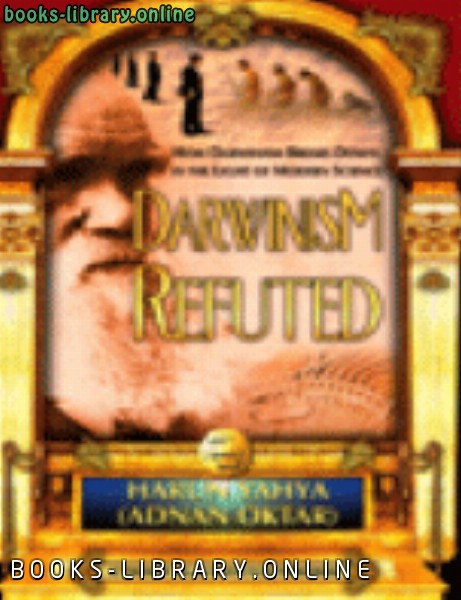 ❞ كتاب DARWINISM REFUTED ❝  ⏤ هارون يحي