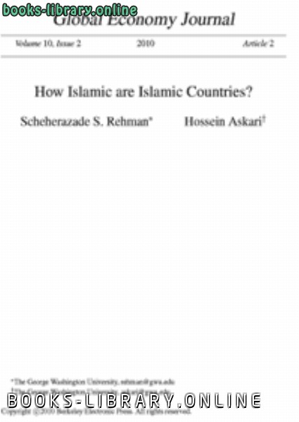 ❞ كتاب How Islamic are Islamic Countries ❝  ⏤ حسين العسكرى