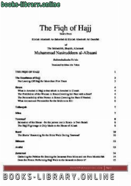 ❞ كتاب The Fiqh Of Hajj ❝  ⏤ Muhammad Naasiruddeen al Albaanee
