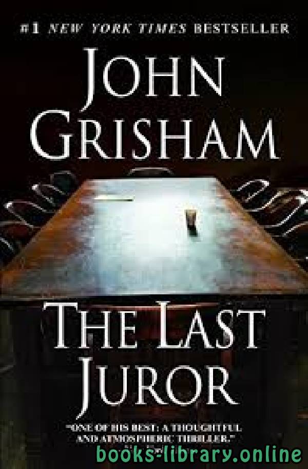 The Last Juror	 