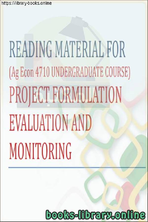 Project Formulation Evaluation and Monitoring