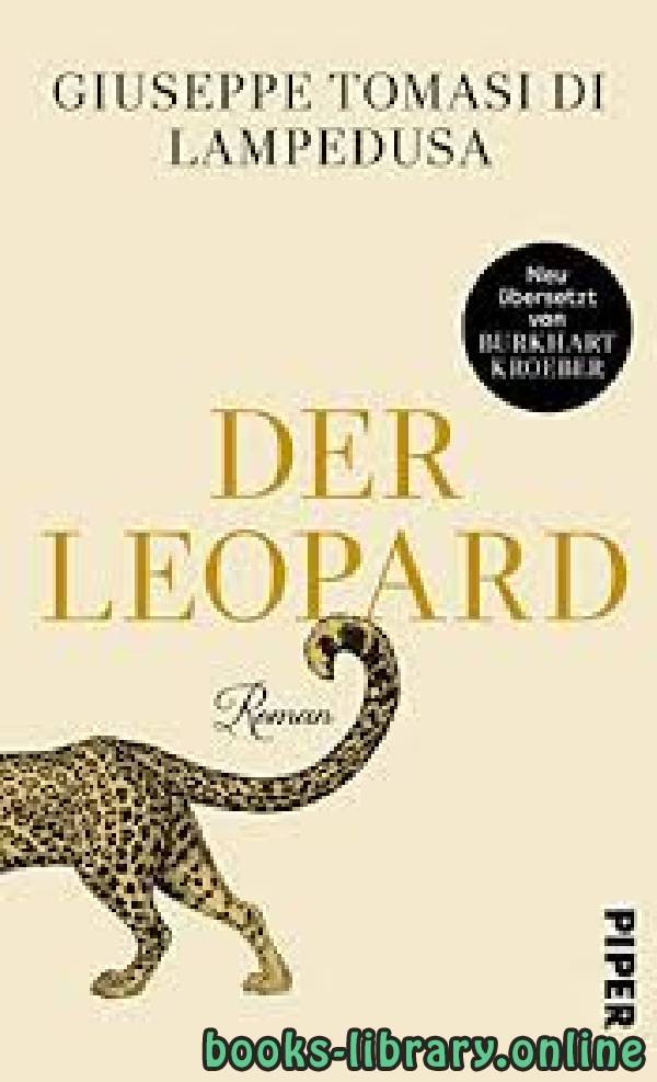 ❞ رواية The Leopard ❝  ⏤ Giuseppe Tomasi di Lampedusa