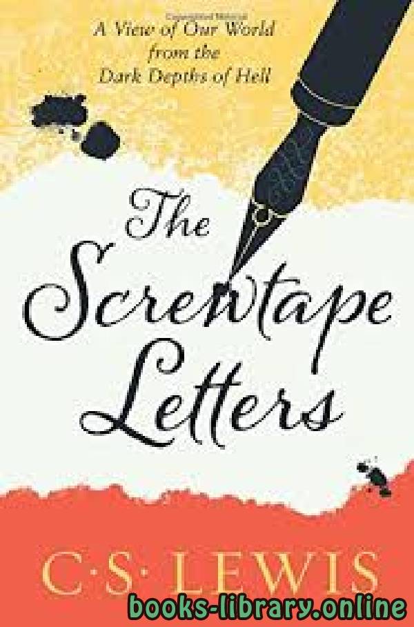 ❞ رواية The Screwtape Letters ❝  ⏤ C.S. Lewis