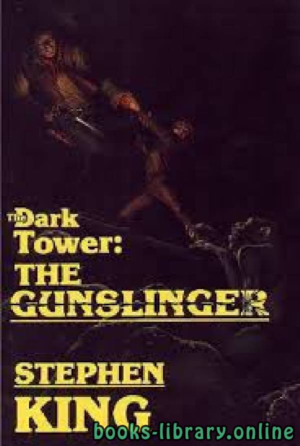 The Gunslinger	 
