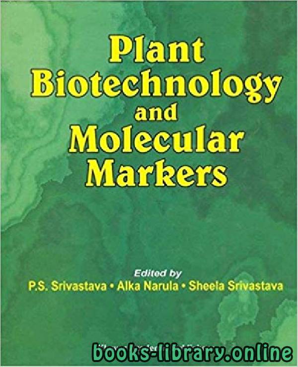 Plant Biotechnology Molecular markers