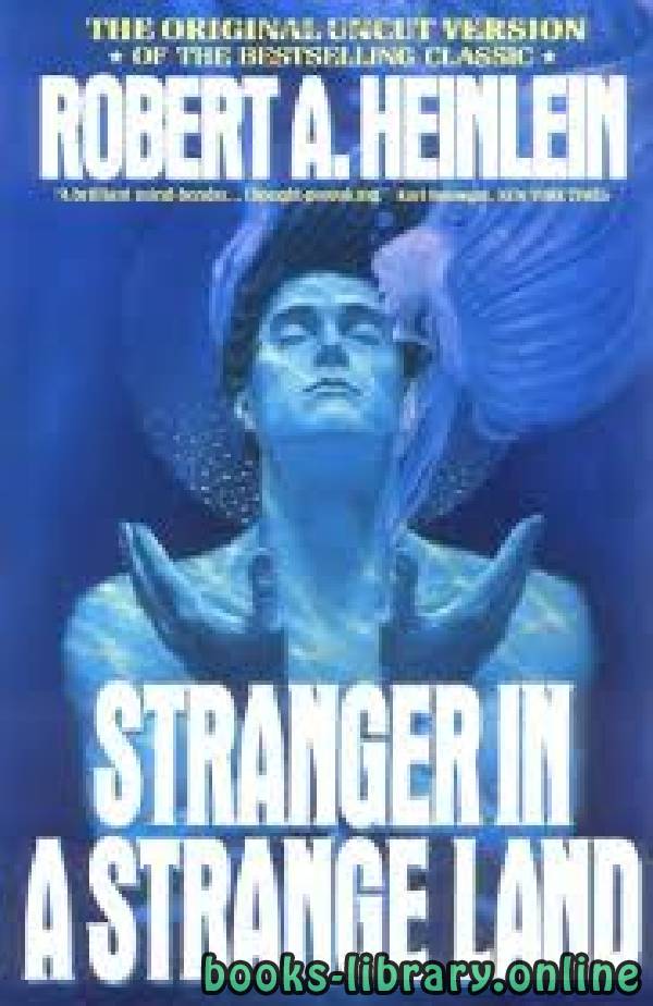 ❞ رواية Stranger in a Strange Land ❝  ⏤ Robert A. Heinlein