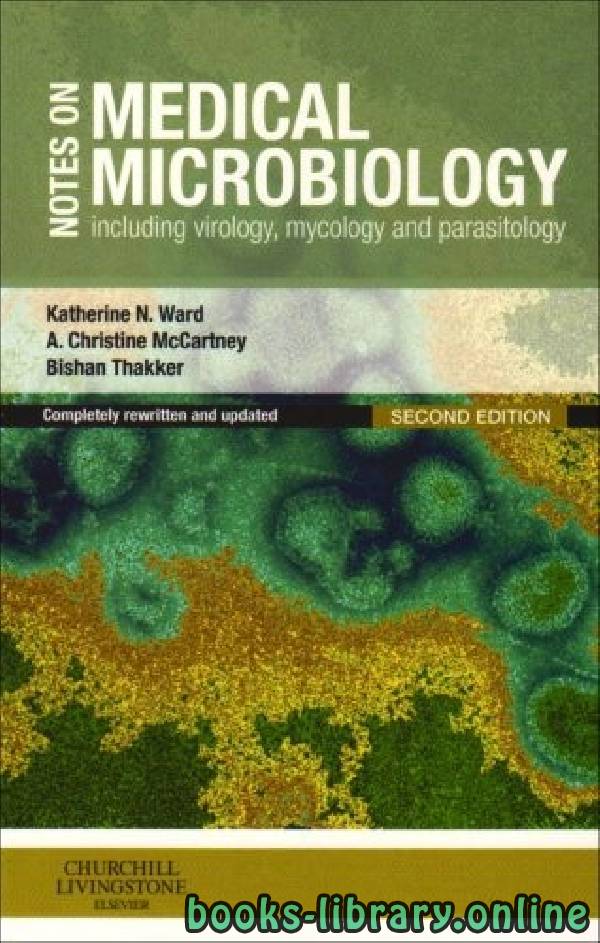 ❞ كتاب Parasitology or Mycology Lecture Guide Blood ❝  ⏤ كاتب غير معروف